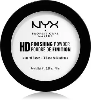 пудра TU прозрачный