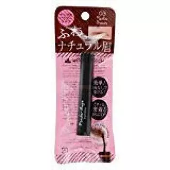 Пудра Witches Pouch Magic Eyebrow Blush (03 Мокко Коричневый)