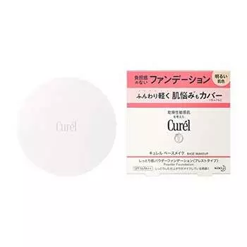 Пудровая основа Curel Base Make Moist Skin Bright Skin Color 8 г (х 1)