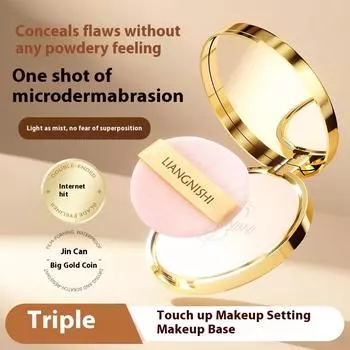 Пудровая пудра Макияж Макияж Стойкий макияж Нестойкая пудра Три-в-одном Макияж Пудровая пудра #01