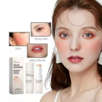 Пудровые румяна-стик, меняющие цвет, натуральный светлый, прочный, телесный, легко окрашивается, легко наносится, многоцелевой пудровый румяна-стик 7g