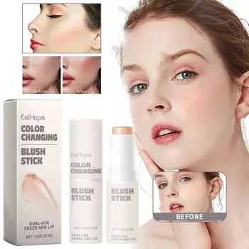 Пудровые румяна-стик с изменяющимся цветом Natural Light Long-Stick Nude Color Multipurpose Powder Blush Stick 7g