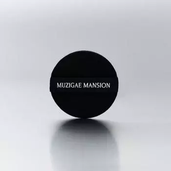 Пуфы с подушками Rainbow Mansion Slick Mat (3шт)