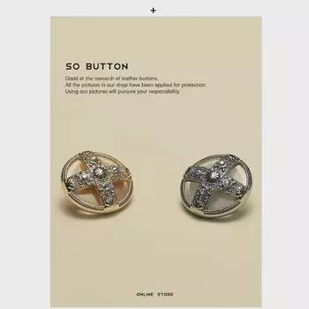 Пуговицы для пиджака Esstudi Transparent Cross Diamond Metal