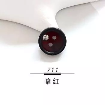 Пуговицы для рубашек с тонкими краями, инкрустированные бриллиантами, перламутровые бриллианты, белые пуговицы для рубашек, черные чашеобразные пуговицы для женских рубашек, пуговицы для рубашек. 12.5mm dark red ZH-711