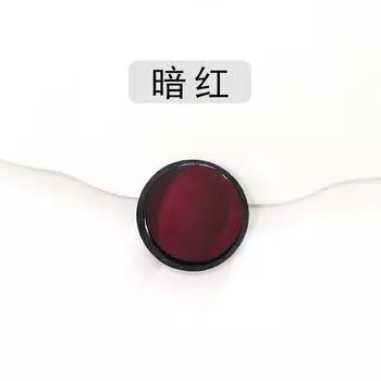 Пуговицы для рубашки Черно-белая футболка Футболка поло Полимерные пуговицы Маленькие пуговицы Круглые пуговицы Универсальные цветные пуговицы ZH-713 dark red