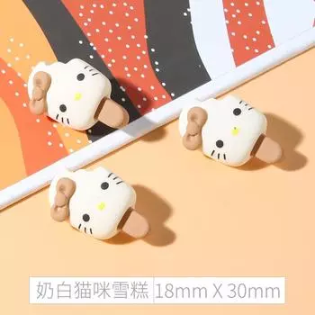 Пуговицы для свитера с изображением мультфильмов Детская одежда для младенцев Красивые милые аксессуары для пуговиц Детский кардиган Декоративные пуговицы с животными Milk white cat ice cream * size as shown