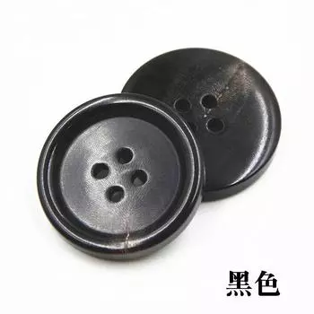 Пуговицы из натурального рога, черные пуговицы, пуговицы для пальто, пуговицы с четырьмя ушками для мужских костюмов. Black * 15mm
