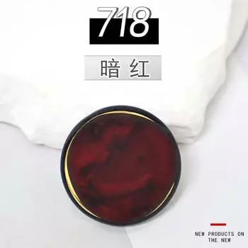 Пуговицы из смолы, матовые, пришитые вручную, пуговицы для пальто, шерстяной куртки, круглые, универсальные, для костюма, рубашки, аксессуары ZH-718 dark red 28L = 18.0MM