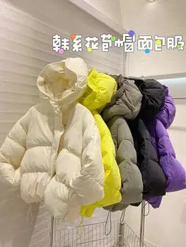 Пуховик бренда Tide, женская новая зимняя разноцветная шапка-бутон, маленькая теплая белая куртка на утином пуху S серый