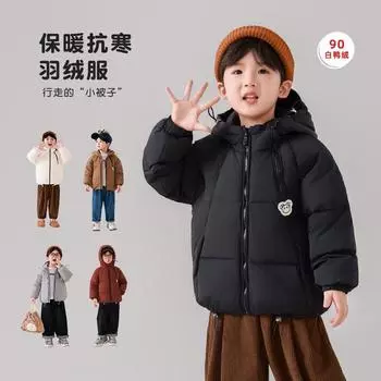 Пуховик для мальчика, хлопковая куртка средней длины для мальчика, утепленная зимняя одежда для детей 80cm