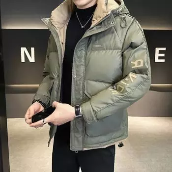 Пуховик мужское зимнее пальто новое утолщенное с капюшоном утиное пуховое пальто короткое красивое принтованное зимнее пальто 4XL