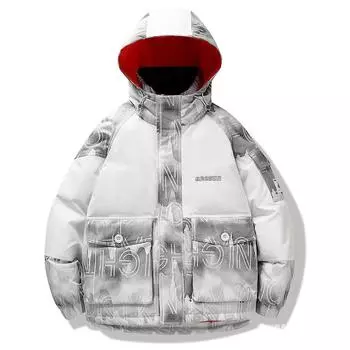 Пуховик мужской новый зимний модный тренд повседневный теплый короткий M белый