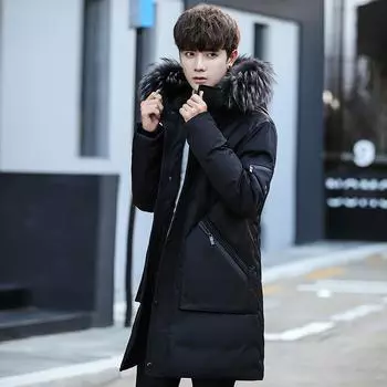 Пуховик мужской средней длины утолщенный молодежный повседневный зимний большой меховой воротник пальто модный красивый пуховик с капюшоном M