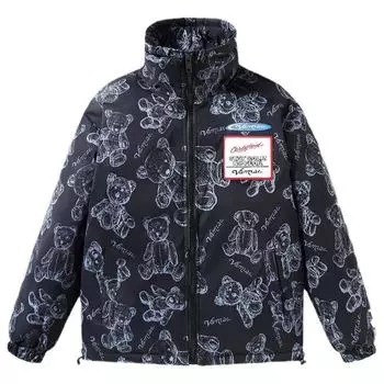 Пуховик мужской утолщенный зимний новый теплый топ модная короткая шапка ветрозащитный холодный модный свободный пальто M чёрный