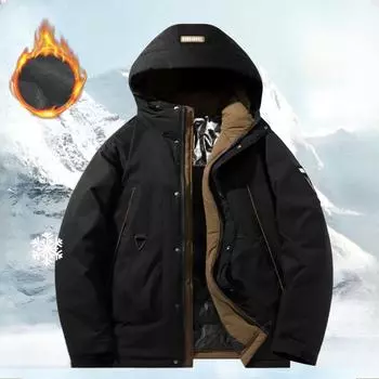 Пуховик мужской зимний модный белый утиный пух мужской с капюшоном Теплая одежда повседневный пуховик мужской XXXXXL чёрный