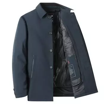 Пуховик мужской зимний утолщенный съемный пуховик мужской 90% белый утиный пух деловой повседневный пуховик мужской M