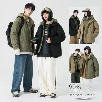 Пуховик мужской зимняя ветровка на утином пуху для улицы мужская и женская рабочая одежда утолщенная повседневная куртка в корейском стиле мужская одежда M