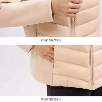 Пуховик женский новый зимний трикотажный сращивающийся легкий и тонкий спортивный йога внутренний с теплым и тонким воротником-стойкой фитнес-куртка L (about 100-55 kg) чёрный