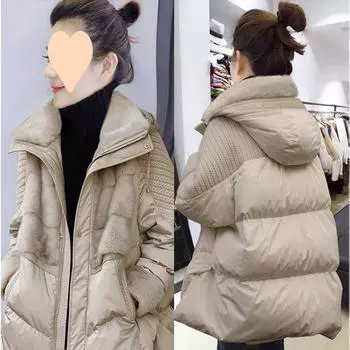 Пуховик женский пуховик длинный рукав утолщенный свободный белый утиный пуховик Bread Parka укороченный с капюшоном зима XXXL чёрный