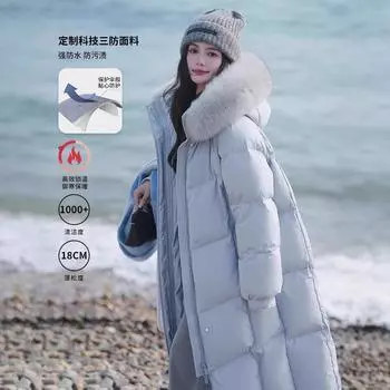 Пуховик женский зимний новый 90-х годов белый утиный пух большой меховой воротник капюшон длинный до колена утолщенная куртка пуховик женский XS