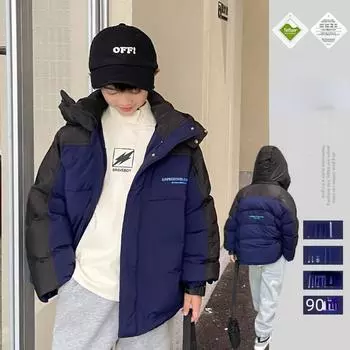 Пуховик зимняя детская одежда, непромокаемый, утолщенный, теплый и красивый. 110cm синий