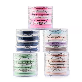 Пуховка для макияжа, пудра для лица, косметическая пудра для макияжа жёлтый