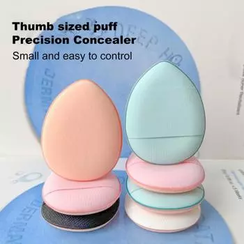 Пуховка для пальцев Высокая эластичность Напальчники Форма кончиков пальцев Маленькие тапочки Консилер Аксессуар Полиуретановая основа для макияжа Губка-пуховка