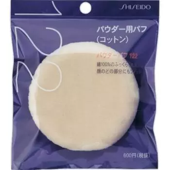Пуховка для пудры Shiseido (вата) 122 1