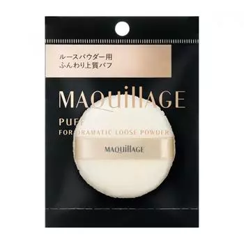 Пуховка для рассыпчатой пудры Maquillage Dramatic