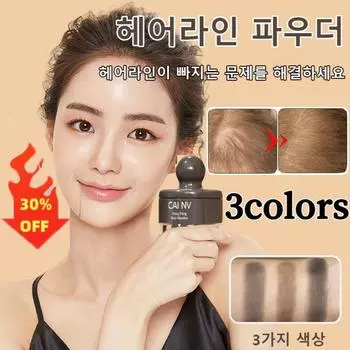Пуховка для волос Quick Hair Shadow 4 г, 03 Черный, 1 шт.
