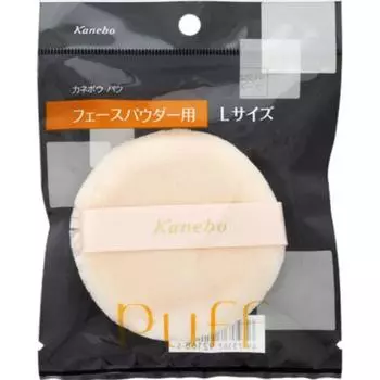 Пуховка Kanebo [для пудры] 1 шт.