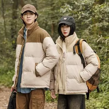 Пуховое хлопковое пальто, женское осенне-зимнее утолщенное теплое хлопковое ветрозащитное пальто с высоким воротником, удобная повседневная универсальная женская куртка XXXXL чёрный