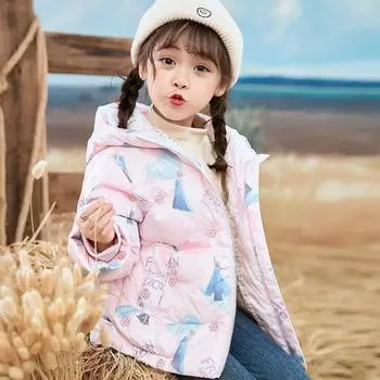 Пуховое пальто для девочек, детская одежда, белое пальто на утином пуху средней длины 100cm розовый