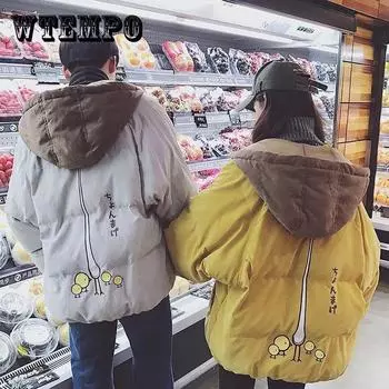 Пуховое пальто для влюбленных, зимняя толстая теплая куртка, шелковое пальто на хлопковой подкладке, повседневный костюм для пар с капюшоном 2XL золотой