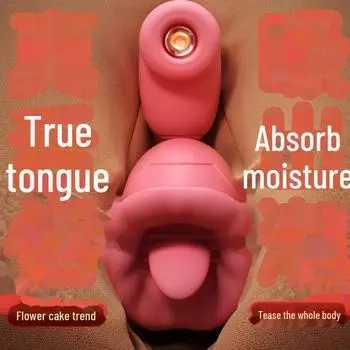 Пульсирующее прыгающее яйцо Mi Ji Xiangchao с USB-пультом управления вибрацией, 3 скорости, 120 шт. в коробке.