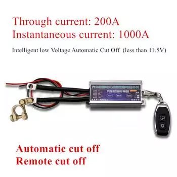 Пульт дистанционного управления 12 В Отключение аккумулятора автомобиля Изолятор Главные выключатели