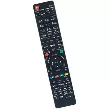Пульт дистанционного управления ALLIMITY Daiyo N2QAYB000912 N2QAYB000919 N2QAYB000349 N2QAYB000697 N2QAYB000918 N2QAYB000902 N2QAYB000996 N2QAYB000917 N2QAYB000905