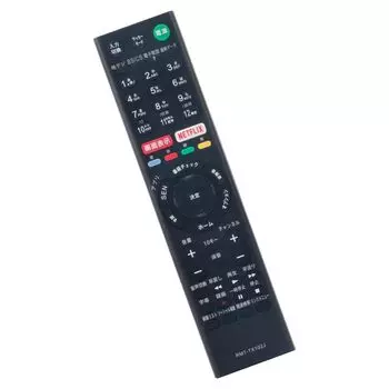 Пульт дистанционного управления ALLIMITY Daiyo подходит для телевизоров Sony BRAVIA, совместимый с пультом дистанционного управления RMT-TX102J KJ-32W700C KJ-40W700C KJ-48W730C KJ-40W730C KJ-32W730C