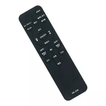 Пульт дистанционного управления ALLIMITY Daiyo подходит для осветительного оборудования NEC, пульт дистанционного управления с непрерывным легким отсутствием, совместимый с пультом дистанционного управления RE0208 RE0209 RE0207 HLDZ12203