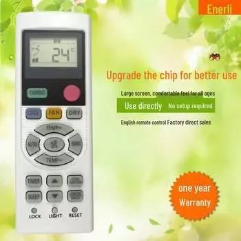 Пульт дистанционного управления для кондиционера Mitsubishi Haier: Модель YR-HD06 YR-HD01 YR-HD06