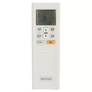 Пульт дистанционного управления для кондиционера, сменный, ABS, легкий пульт дистанционного управления для AR RFH2J AR RFD1J AR