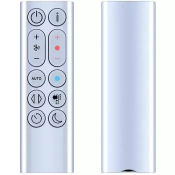 Пульт дистанционного управления для обогревателя Dyson HP04 HP05 HP06 HP09, серебристый