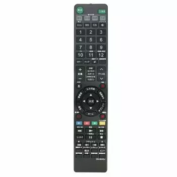Пульт дистанционного управления для рекордера дисков Подходит для SONY Blu-ray RMT-B005J