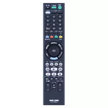 пульт дистанционного управления для рекордера Sony DVD-рекордер SONY Совместимость с Blu-ray RMT-VR501J Blu-ray BDZ-FBT1000 BDZ-FBT2000 BDZ-FBT2100 BDZ-FBT3000