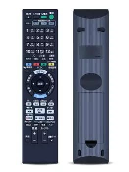 Пульт дистанционного управления для рекордера SONY Пульт дистанционного управления Sony Пульт дистанционного управления для рекордера Sony Совместимость с Blu-ray RMT-B007J Blu-ray BDZ-AX2000 BDZ-AX1000