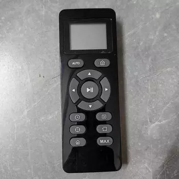 Пульт дистанционного управления для робота-пылесоса UONI Furnishings Housewear