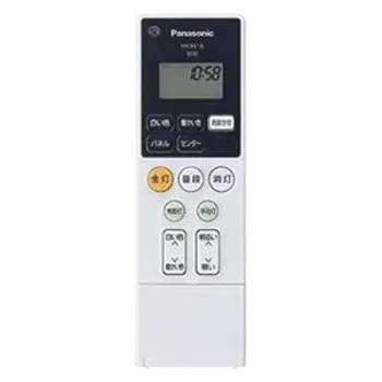 Пульт дистанционного управления для светодиодного потолочного светильника Panasonic, в комплект входит батарея HK9816MM