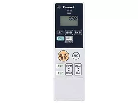 Пульт дистанционного управления для светодиодного потолочного светильника Panasonic, в комплект входит батарея HK9495MM
