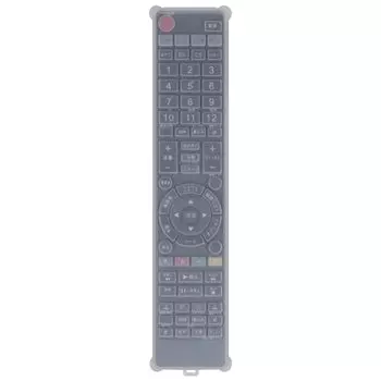 Пульт дистанционного управления для записи дисков AULCMEET, подходящий для SONY с чехлом для пульта дистанционного управления Blu-ray RMT-B015J BDZ-EW1200 BDZ-EW1100 BDZ-EW520 BDZ-EW510 BDZ-ET2200